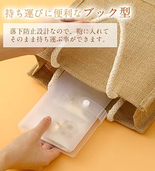 AAAクリアファイルコレクションホルダー Amazon.co.jp: AAA クリアファイルコレクションホルダー グッズ
